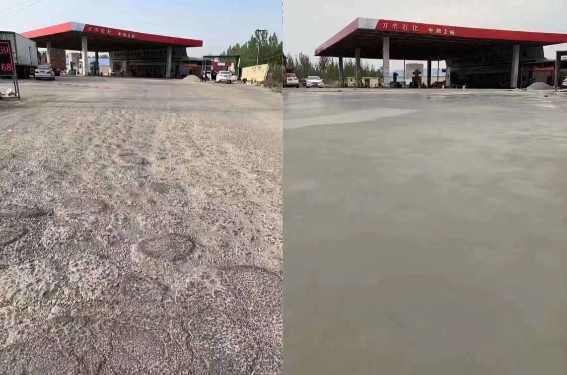 广宗水泥道路抢修料 混凝土地面修补砂浆