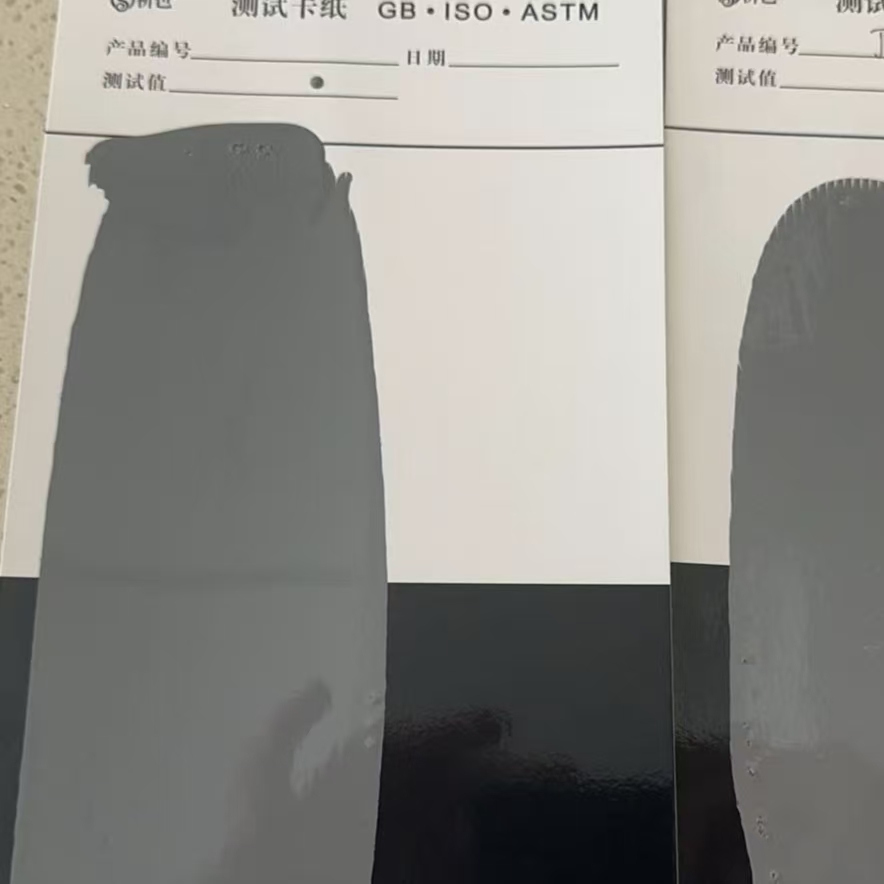 广宗混凝土防碳化防护涂料