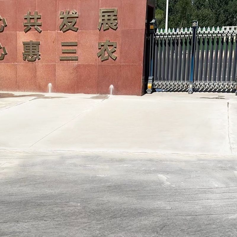 广宗路面快速通车修补料