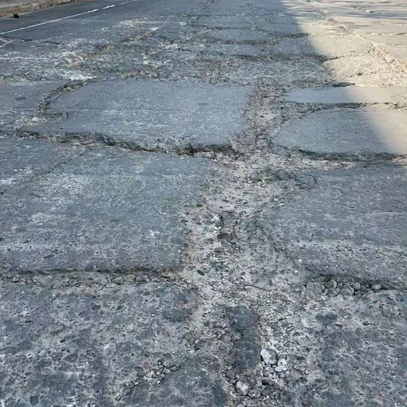 广宗路面起砂露石子修补料